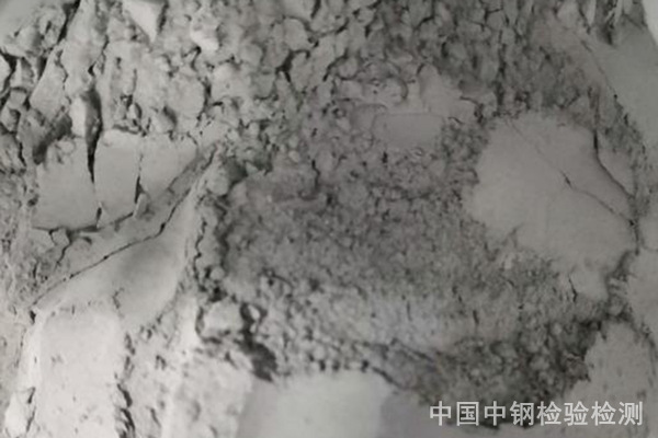 安徽淮南粉煤灰检测报告