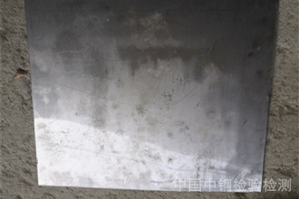 钢板检测