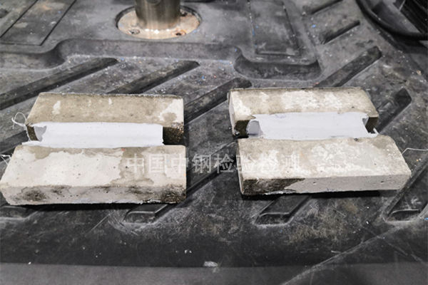 密封胶检测报告