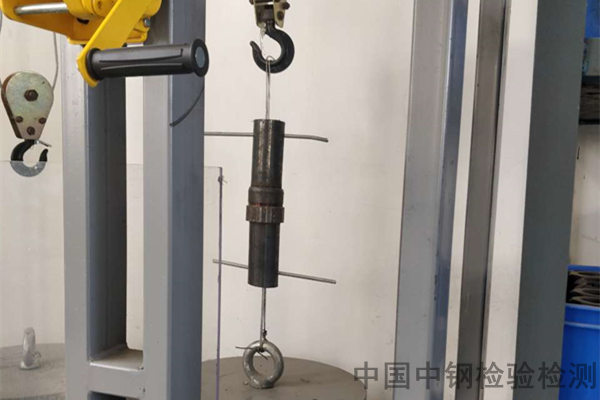 声测管检测报告