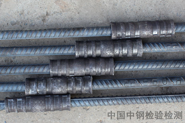 钢筋机械连接接头检测