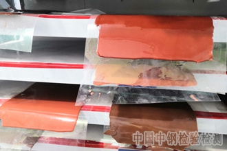 聚氨酯防水涂料检测