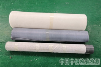 防水卷材检测