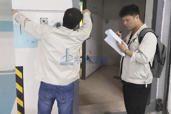 人防第三方检测