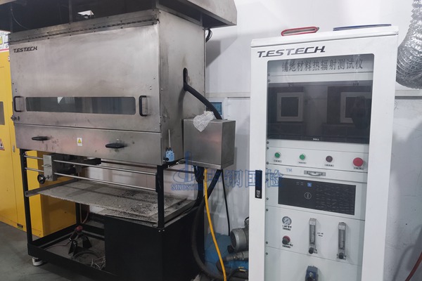 门窗防火检测报告a级别