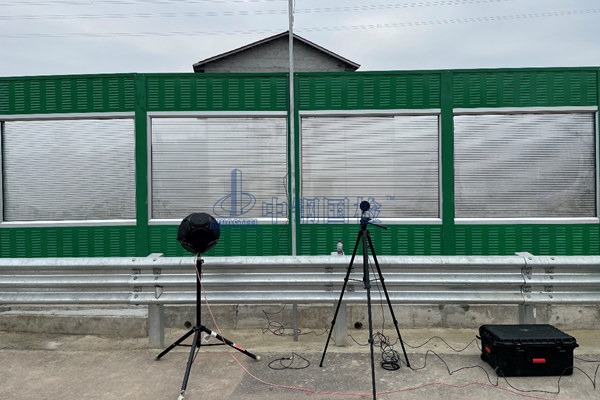 声屏障插入损失检测、降噪效果检测