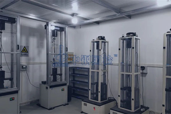 钢材应力松弛试验