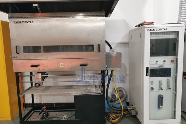 建筑材料防火检测机构