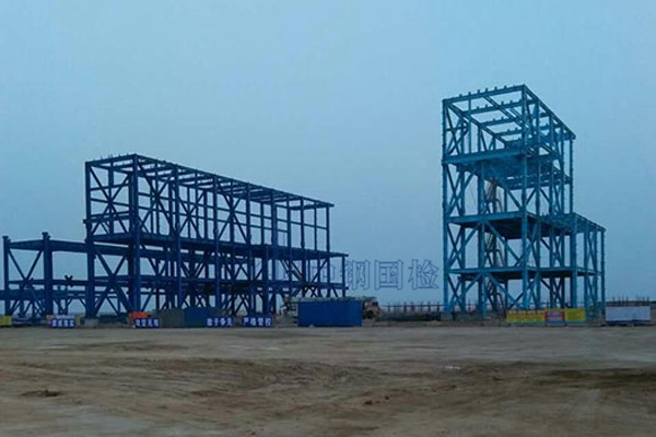 钢结构承重检测鉴定