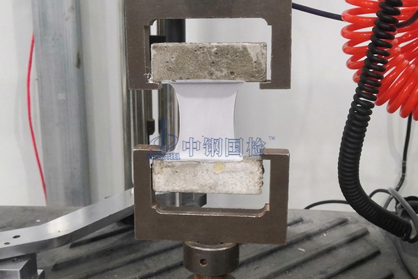 有机硅酮嵌缝材料检测报告