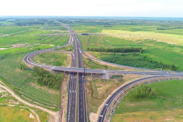 公路道路检测机构