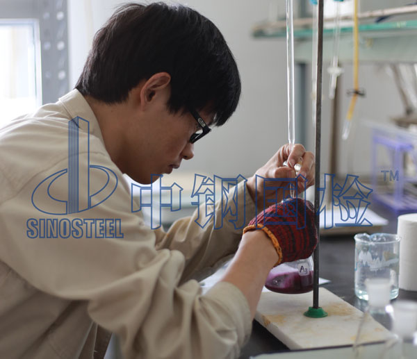 水泥游离氧化钙含量的测定