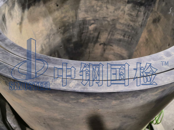 橡胶输送带检测