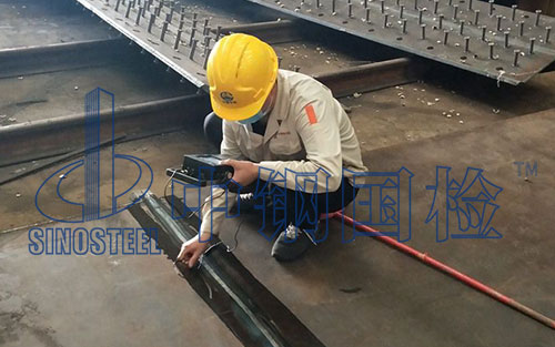 钢结构焊缝超声波检测