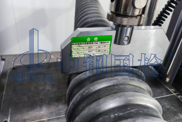 预应力塑料波纹管局部横向荷载