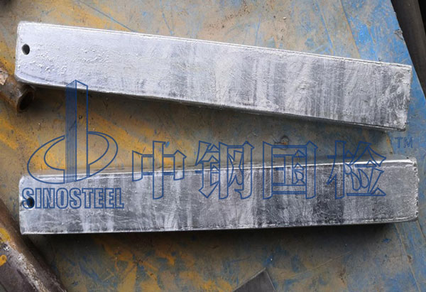 金属元素含量检测