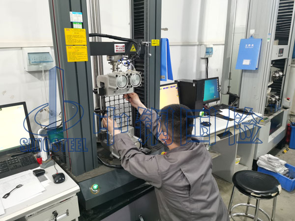 土工格栅拉伸试验