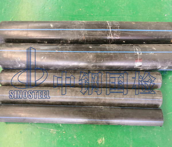 HDPE高密度聚乙烯塑料管检测