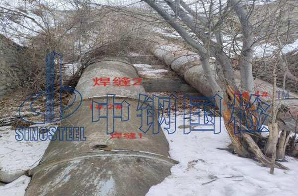 压力钢管现场检测