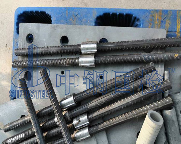 钢筋连接机械套筒检测