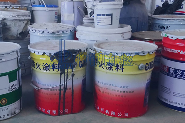 防火涂料检测
