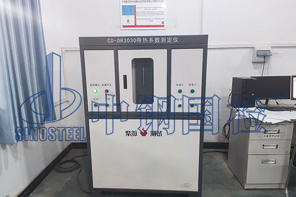 导热系数测定仪