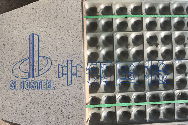 防静电材料检测