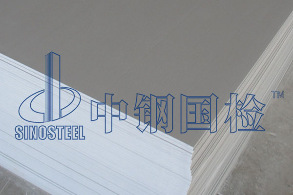 铝板检测