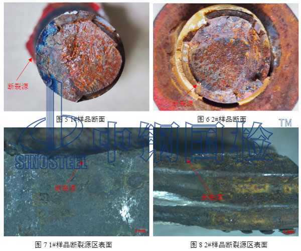 宏观形貌及缺陷观察