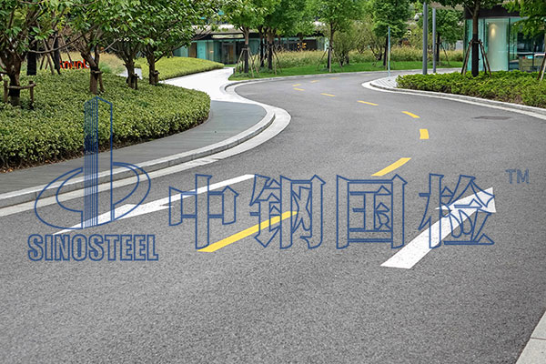 道路标线玻璃珠检测