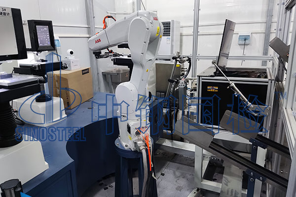 锚具夹片全自动洛氏硬度检测系统