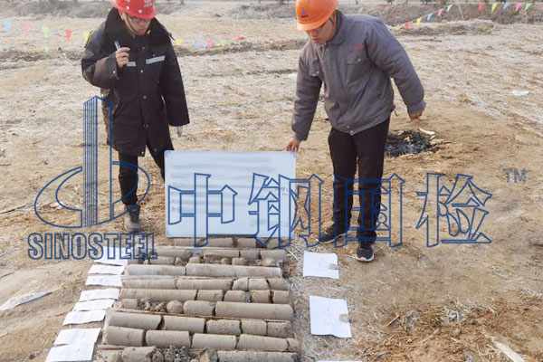 水泥搅拌桩检测