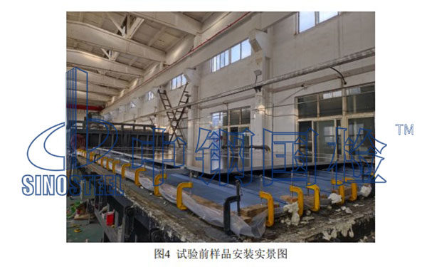 实验前样本安装实景图