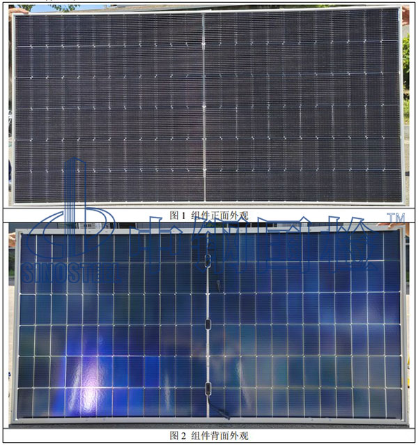 光伏组件检测照片