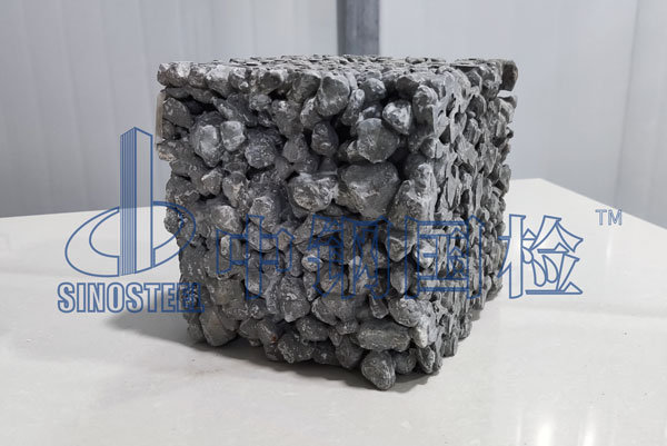 混凝土试块水溶性氯离子检测报告