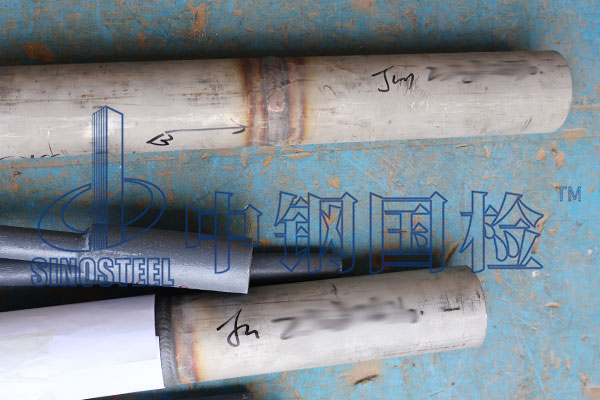 管道焊接工艺评定