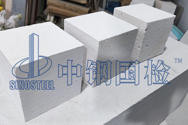 蒸压加气块检测