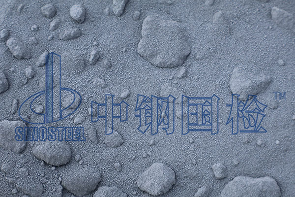 硅灰（微硅粉）检测