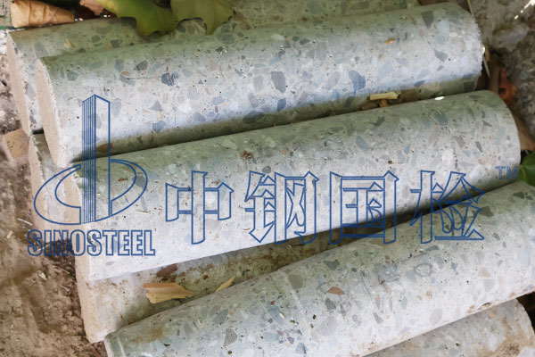 砼检测标准 砼检测报告